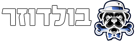 לוגו בולדוזר פתרונות פיננסים